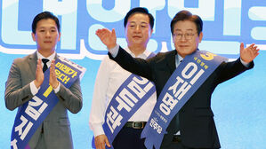 민주 당대표 광주 경선, 이재명 83.61% &middot; 김두관 14.56%