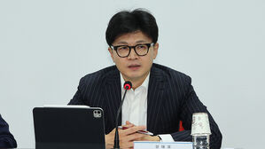 한동훈 "중수청 외연 확장 필요&hellip;당 인재영입위 상설화"