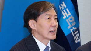 조국 "이재명, 정권교체 가능성 높이려면 제3 교섭단체 필요"