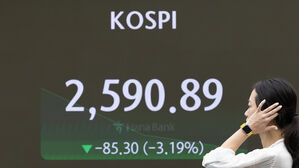 '미국 침체 우려' 아시아 증시 강타&hellip;일본&middot;타이완 지수 장중 7%대 추락