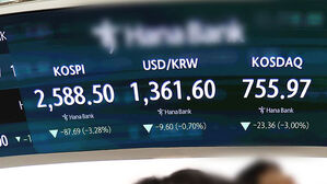 장중 5% 넘게 급락&hellip;'경기 침체' 공포