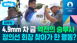 4.9mm 차 금 역전의 승부사 정의선 회장 찾아가 한 행동