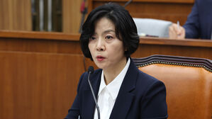 윤 대통령, 이숙연 대법관 임명 재가