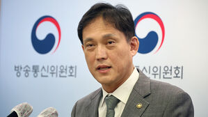 김태규 방통위원장 직무대행 "탄핵의 희화화, 국민이 피해"