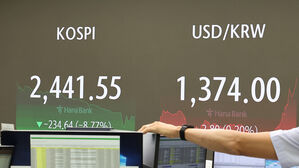 '최악의 하루' 코스피 9% 코스닥 11% 폭락&hellip;시총 235조 원 증발