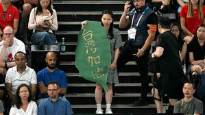 [올림픽] 타이완 응원 피켓 금지 논란에 IOC "규정에 따라 조치"