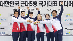 [올림픽] 베르사유서 새 역사 도전&hellip;근대5종 모레 시작