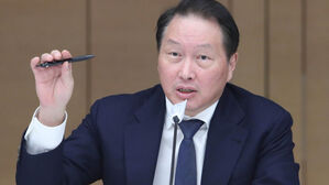 최태원, 오늘 SKT 해킹 사태 대국민 사과&hellip;수습 총력 방침