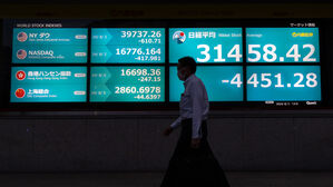 일본 증시, 일본은행 "금리 안 올려" 발언에 1.2%↑&hellip;35,000선 회복
