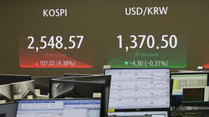 코스피, 공포 딛고 4% 올라 2,500대 회복&hellip;코스닥도 반등