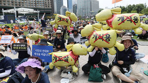 개식용종식법 내일 시행&hellip;정부 "5천600여 곳 전업 등 지원"