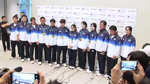 '파리 올림픽 전 종목 석권' 양궁 대표팀 금의환향