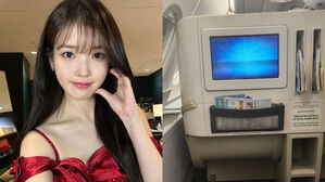 [SBS Star] "Wait, 500 Million Won?!" IU Gifts Business Class Tickets to All Staff Members Following U.S. Tour