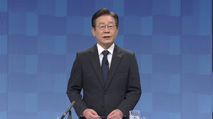 이재명, '안방' 경기경선서 득표율 93% 압승&hellip;대표 연임 '쐐기'