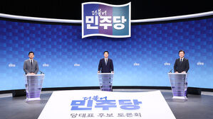 이재명 "대통령 만나 꽉 막힌 '대결 정국' 논의하고 싶다"