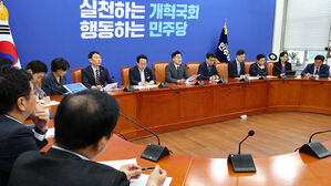 민주당 "의원&middot;보좌진 등 139명 통신 사찰&hellip;윤석열식 블랙리스트"