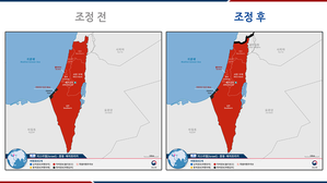 이스라엘-레바논 접경지 '여행금지'&hellip;이란엔 특별여행주의보