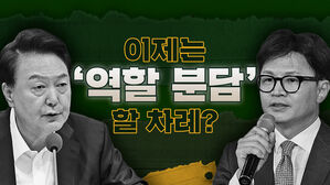 스토브