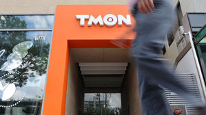 회생법원, 티몬 인수 예정자로 오아시스 선정