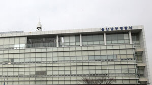 대낮 울산 병원서 흉기 협박&hellip;100㎞ 떨어진 경남 함안서 검거