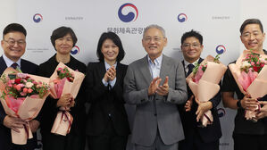 스포츠윤리센터 임원 5명 임명&hellip;나경민&middot;차명주&middot;한민수 포함