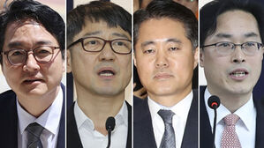 검찰총장 후보 4명 추천&hellip;심우정&middot;임관혁&middot;신자용&middot;이진동