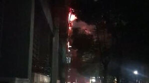 인천 아파트서 불&hellip;주민 20명 병원 이송
