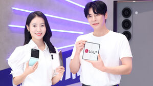 통신 3사, 갤럭시Z 플립6&middot;폴드6 공시지원금 50만 원대로 인상