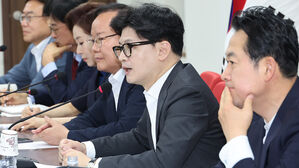 한동훈 측 "김경수, 민주주의 근간 흔들어&hellip;복권 우려"