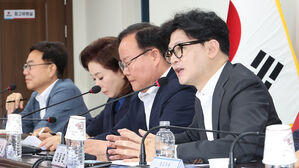 국민의힘 중앙연수원장 이달희&middot;재해대책위원장 서천호
