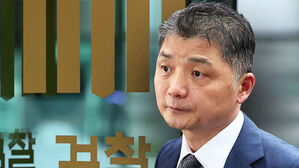 검찰, 카카오 김범수 구속기소&hellip;"조직적 증거 인멸도"