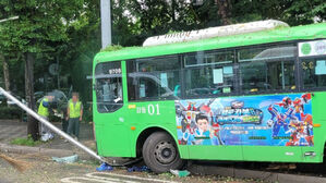 풍납동서 마을버스가 인도로 돌진해 가로수 충돌&hellip;7명 경상