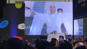 "뉴진스님 부산에 떴다"&hellip;'힙한 포교' 국제불교박람회장 들썩
