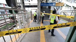 구로역 사망&middot;KTX-산천 탈선&hellip;코레일 15억 원 과징금