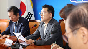 박찬대 "독립기념관장 임명 취소해야&hellip;친일 바이러스 전성시대"