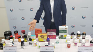 직구한 다이어트 식품 등 검사해 보니&hellip;'부적합' 42건