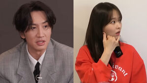 [SBS Star] "I'll Give You 5 Minutes" Lee Kwang Soo Tells How He Used to Call Park Bo Young to Eat with Him