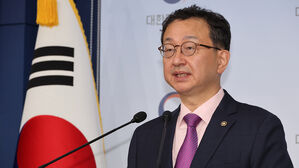 정승윤 권익위 부위원장 사의 표명