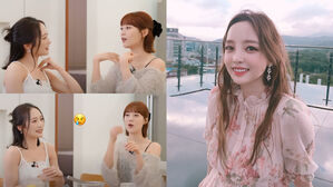 [SBS Star] Nicole&middot;Hur Young Ji Share How Much They Cried Recording a Song with Koo Ha Ra's Voice in It