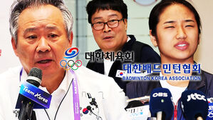 [영상] 대한체육회장 "안세영 발언? 부적절, 이용대도 안 한 불평"&hellip;배드민턴협회 입장 두둔에 "전혀 다른 얘기네요?"
