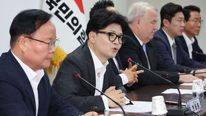 한동훈, 김경수 복권 반대&hellip;"민주주의 파괴 범죄 반성 안 해"