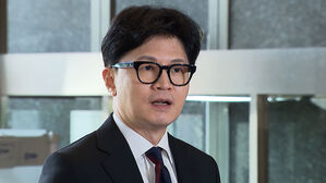 한동훈 "채해병특검법, 제보공작 의혹 포함의견 반영해 절차 진행"
