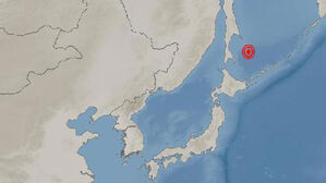 일본 홋카이도 북북동쪽 바다서 규모 6.8 지진