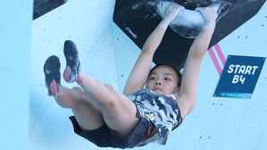 [올림픽] 파리서 메달 놓쳤어도&hellip;완등에 끝없이 도전할 한국 클라이밍