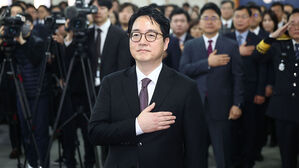 윤석열 정부 두 번째 검찰총장에 심우정 지명&hellip;'기획통' 엘리트