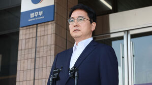 심우정 검찰총장 후보자, "김 여사 수사 증거 &middot; 법리 따라 원칙 지키는게 중요"