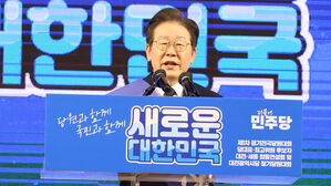 '대전&middot;세종 경선 압승' 이재명, 누적 89.21%&hellip;1위 김민석&middot;2위 정봉주