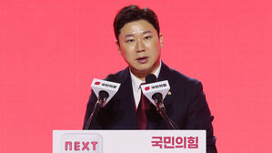 '사격 황제' 국민의힘 진종오, '체육계 비리 제보센터' 개설