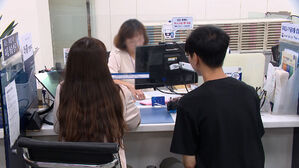 주거비 부담 '뚝'&hellip;인천시, 신혼부부에 '천원 주택' 공급