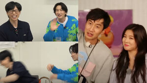 [SBS Star] "It Never Worked Out" Yu Jae Seok Exposes Lee Kwang Soo's Dating Struggles Before Lee Sunbin